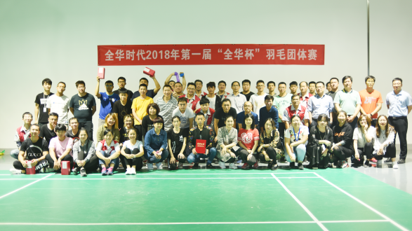 QQ瀏覽器截圖20181022085521.png QQ瀏覽器截圖20181022085521.png