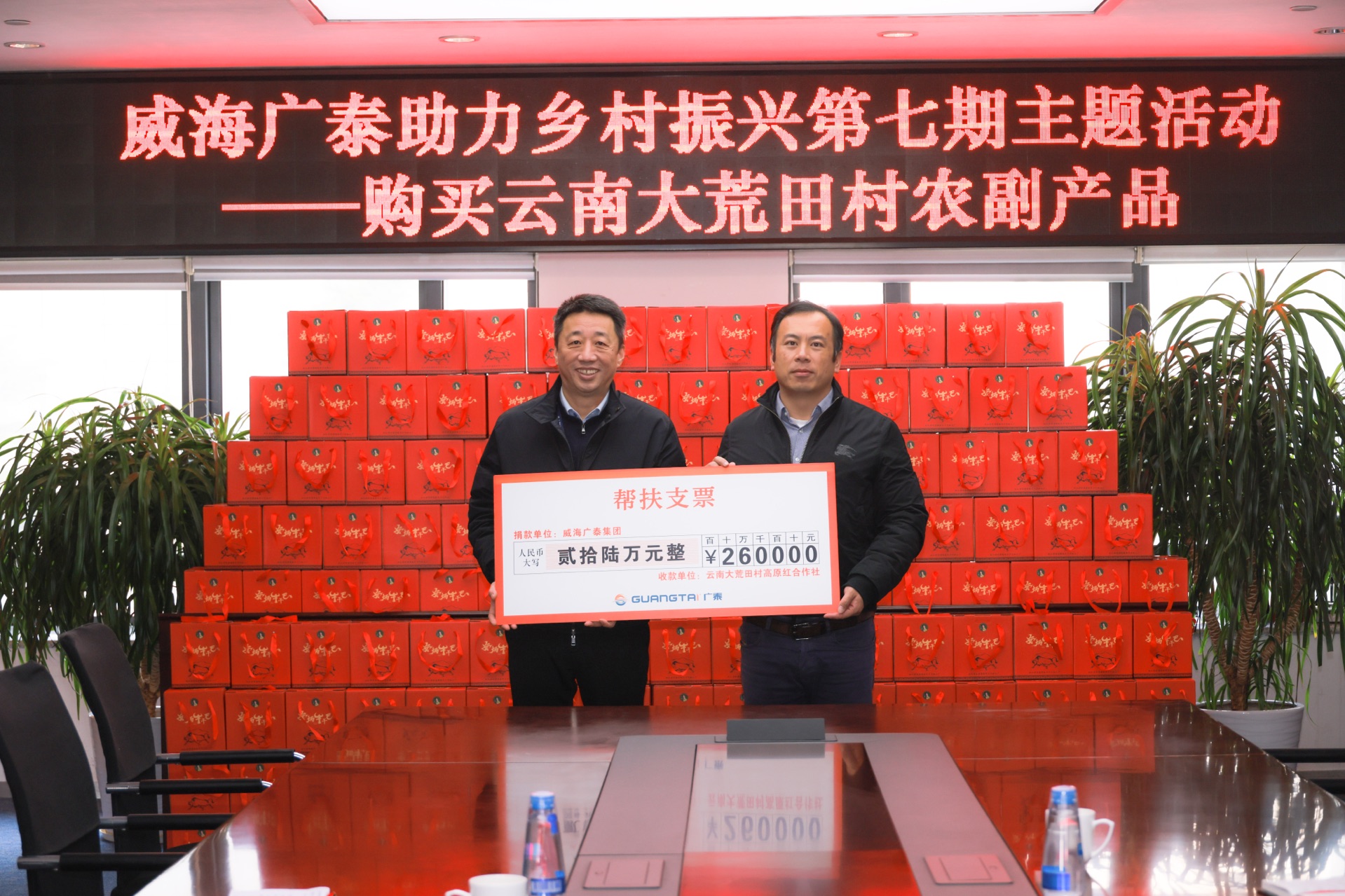 FF07CB2D@708ADB6(01-07-15-17-58).jpg FF07CB2D@708ADB6(01-07-15-17-58).jpg